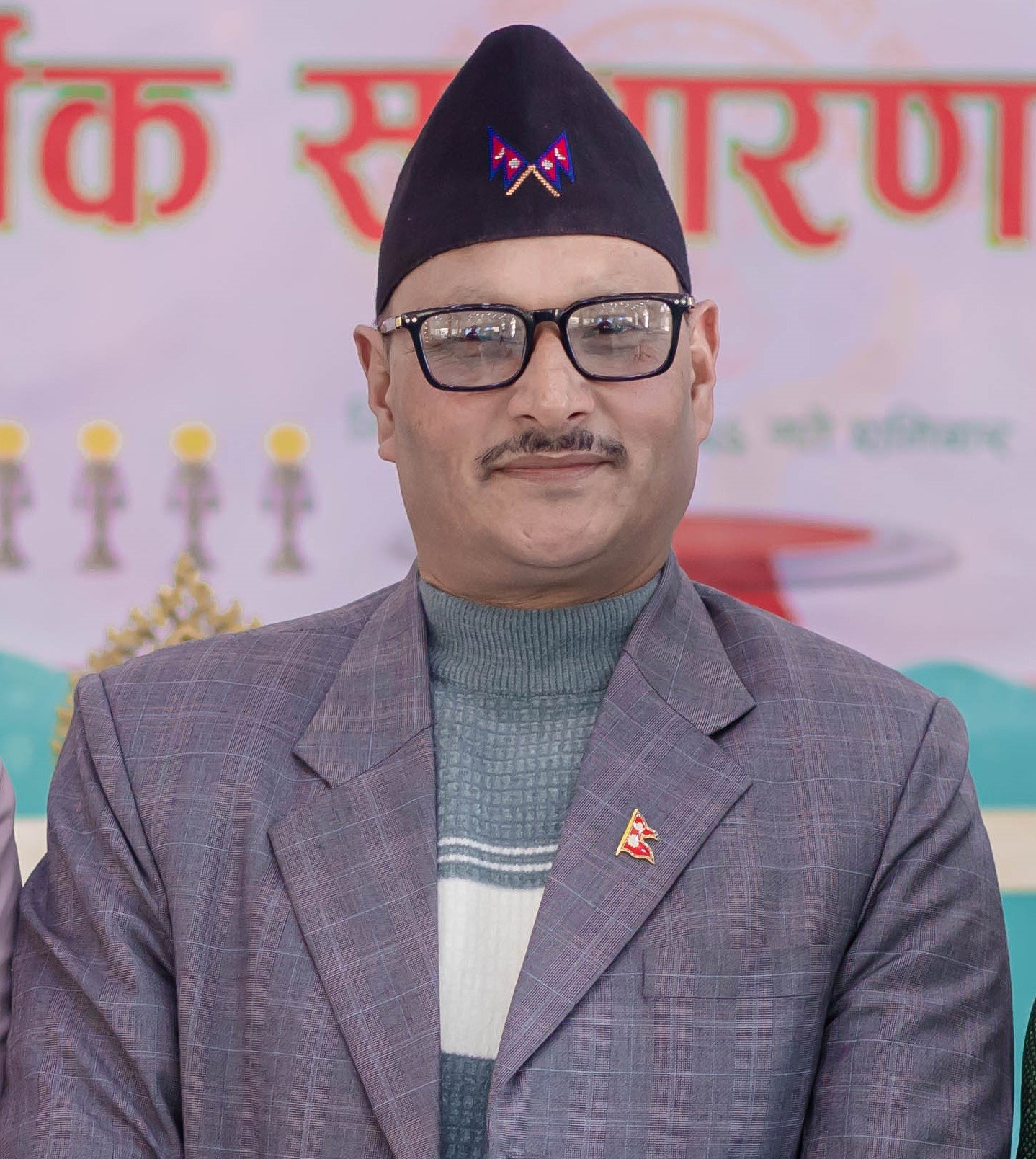 राजेन्द्र कुमार थापा